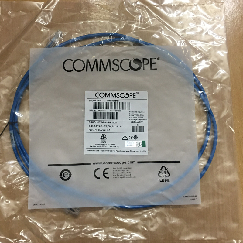 Dây nhảy COMMSCOPE/AMP Cat6 2m - Patch cord COMMSCOPE/AMP